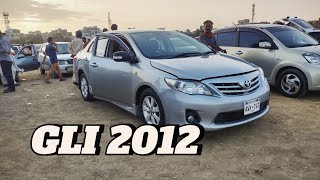 Toyota Corolla GLI 2012 Review [upl. by Ivz]