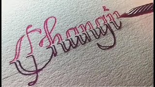 AMAZING Calligraphy SATISFYING [upl. by Severin]