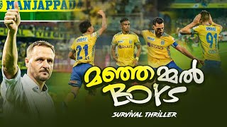 മഞ്ഞമ്മൽ BOYS💛  Kerala blasters survival thriller  kerala blasters vs fc goa  ASI TALKS [upl. by Iredale462]