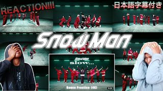 JPNSnow Man「slow 」Dance Practice REACTION [upl. by Yvon]