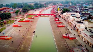 Redevelopment of Ayodhya  Uttar Pradesh [upl. by Tedi]