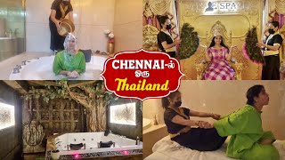 Chennaiல் ஒரு Thailand  Best Place To Visit In Summer  Lakshya Vlogs  Lakshya Junction [upl. by Ahsoem530]