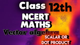 class 12 । vector algebra exercise 103 । scalar or dot product । BRAINSTORMMATHS [upl. by Eerolam]