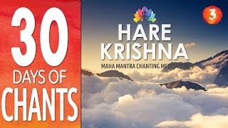 Day 3  HARE KRISHNA  Maha Mantra [upl. by Kerrill]