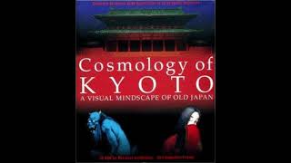 Cosmology of Kyoto OST  Riverside [upl. by Fitzpatrick]