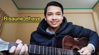 Risaune Bhaye Short Cover by Suraj Sapkota [upl. by Anyat]