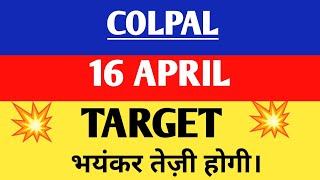 Colpal share  Colpal share latest news  Colpal share news today [upl. by Comfort]