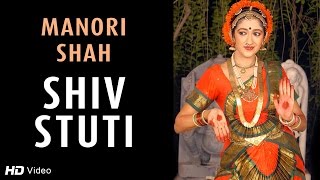 Shiv Stuti  Bharat Natyam performance by Manori Shah  Red Ribbon Music [upl. by Yrogiarc]