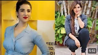 Hareem Farooq biography and life style  Hareem Farooq pakistaniactor [upl. by Iridissa]