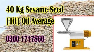 40kg Sheesham Seed til Oil Average [upl. by Ansev]