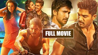 Stylish Star Allu Arjun And Boyapati Srinu Powerful Vigilante Action Entertainment Full Length Movie [upl. by Lucy]