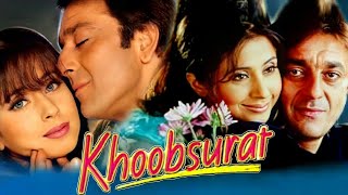 Khoobsurat खूबसूरत Hindi Movie  Sanjay Dutt  Urmila Matondkar  Om Puri  Romantic Hindi Movie [upl. by Eirok174]