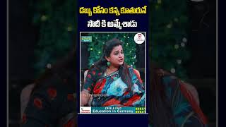 కన్నకూతురునే సౌదీకి అమ్మేశాడు idikadhakadhujeevitham advocateramya legaladvice HitTVSpecials [upl. by Fai]