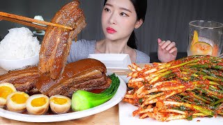 JMT 통돼지고기조림★ 집 파김치 amp 흰쌀밥 먹방 ASMR MUKBANG  Whole Braised Pork BellyKakuni Spicy Green Onion Kimchi [upl. by Hniht]