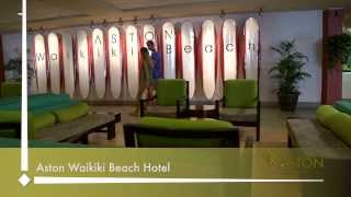 Aston Waikiki Beach Hotel Featuring NewlyRefreshed Rooms [upl. by Ahseela666]