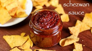 schezwan sauce recipe  schezwan chutney recipe  how to make szechuan sauce [upl. by Retnyw]