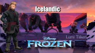 Frozen  Frozen Heart Nordic Multilanguage HD [upl. by Aicargatla222]