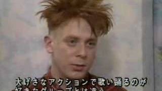 Cocteau Twins Interview [upl. by Sirromad]