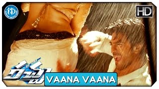 Racha Full Video Songs HD  Vaana Vaana Song  Ram Charan  Tamannaah  Mani Sharma [upl. by Pisano]