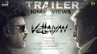 Vettaiyan  Trailer  Rajinikanth  Amitabh Bachchan  TJ Gnanavel  Anirudh  Subaskaran  Lyca [upl. by Eellehs324]