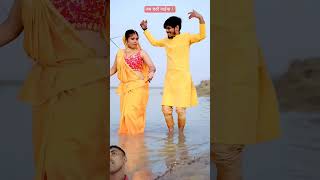 घूँटी भर मोर धोती भीजे  Khesari Lal Yadav  Ghutti Bhar Mor Dhoti Bhije  Chhath song  Pihu babu [upl. by Namie]