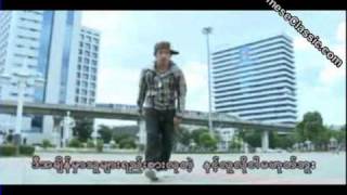 Lan Pyout Khae Chain  Moe Z  Feat  Eaint chit [upl. by Cherish485]