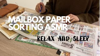 Mailbox Paper Sorting ASMR  Relax and Sleep no talking [upl. by Yrrej]