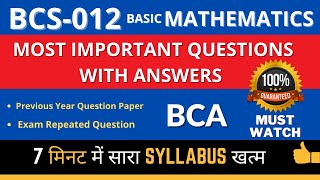 BCS012 Important Questions with Answer  Basic Mathematics  BCA IGNOU  By ISM [upl. by Minette]