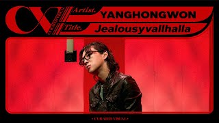 양홍원 YANGHONGWON  Jealousyvallhalla Live Performance  CURV 4K [upl. by Suravaj]