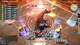 FFXIV M3S Clear Astrologian POV  The Arcadion M3 Savage [upl. by Elatnahs426]