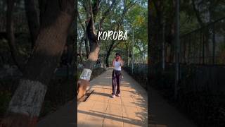 KOROBA  DANCE COVER  AFRO  Tiwa savage shorts [upl. by Sandon657]