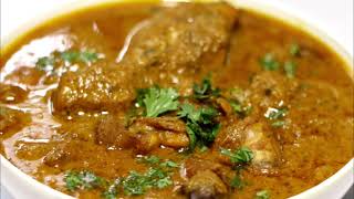 Maharashthrian Chicken Curry [upl. by Cheung]