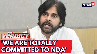 Lok Sabha Election Result  Pawan Kalyan Says We Are Totally Committed To NDA  N18ER  News18 [upl. by Baptiste]