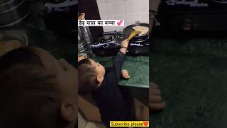 पापा के लिए Buggu का प्यार bond love papa sondad dosa cooking shorts viral shortsfeed cute [upl. by Anoval]