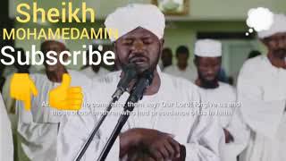 new video from sudan Beautiful recitation by sheikh noreen mohamed sideeq with english subtitle 2018 [upl. by Ellga]