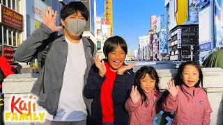 Ryan and Family Ride Rollercoasters in JAPAN [upl. by Ion696]