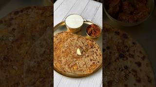 Achari Paneer Paratha  a delicious paratha recipe [upl. by Arnaldo]