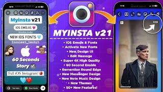 Full iOS Instagram 🤯 Reels Share Like iPhone  60sec Story  iOS instagram on android  MYINSTA V21 [upl. by Marcy]