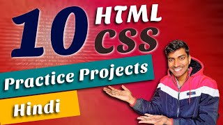 HTML CSS 10 Practice Projects for Beginners  2023 [upl. by Garda]