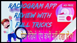 Radiogram App Review  Best Online Radio App for Android  Full Review [upl. by Lotti]