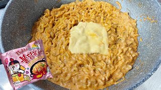 SAMYANG CARBONARA FIRE NOODLES  Samyang Carbonara with cheese [upl. by Ballou]