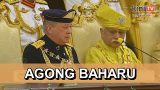 Sultan Ibrahim lafaz sumpah jawatan Yang diPertuan Agong ke17 [upl. by Alhan158]