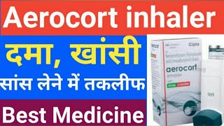 aerocort inhaler uses in hindi  दमा खांसी अस्थमा सांस लेने में दिक्कत drvijaysuryavanshi [upl. by Eilyab]