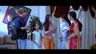 Athidhi Telugu Short Movie  Athidhi Telugu Movie In 30min Mini Movie  Mahesh Babu Amrita Rao [upl. by Korns502]