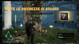 Dove trovare tutte le ricchezze ad Asgard Lacrime di Ymir Assassins Creed Valhalla [upl. by Neibaf]