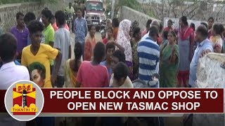 People block amp opposes over opening of new TASMAC shop in KanathurChennai [upl. by Raveaux854]