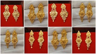 Latest 2 Gram Gold Earrings  2 Gram Gold Earrings With Price [upl. by Etana]