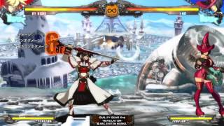 『GGXRD REVELATOR』 Ky Kiske Corner Dust Combos [upl. by Imena]