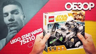 Lego Star Wars 75210 Molochs Landspeeder Review  Обзор на ЛЕГО Звёздные Войны Спидер Молоха [upl. by Annuaerb547]