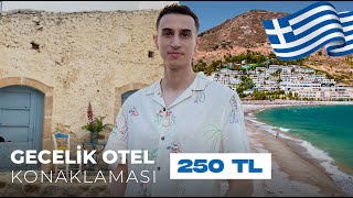 🇬🇷 Yunanistan da Ucuza TATİL Nasıl Yapılır Grit Adası Vlog [upl. by Suoivart]